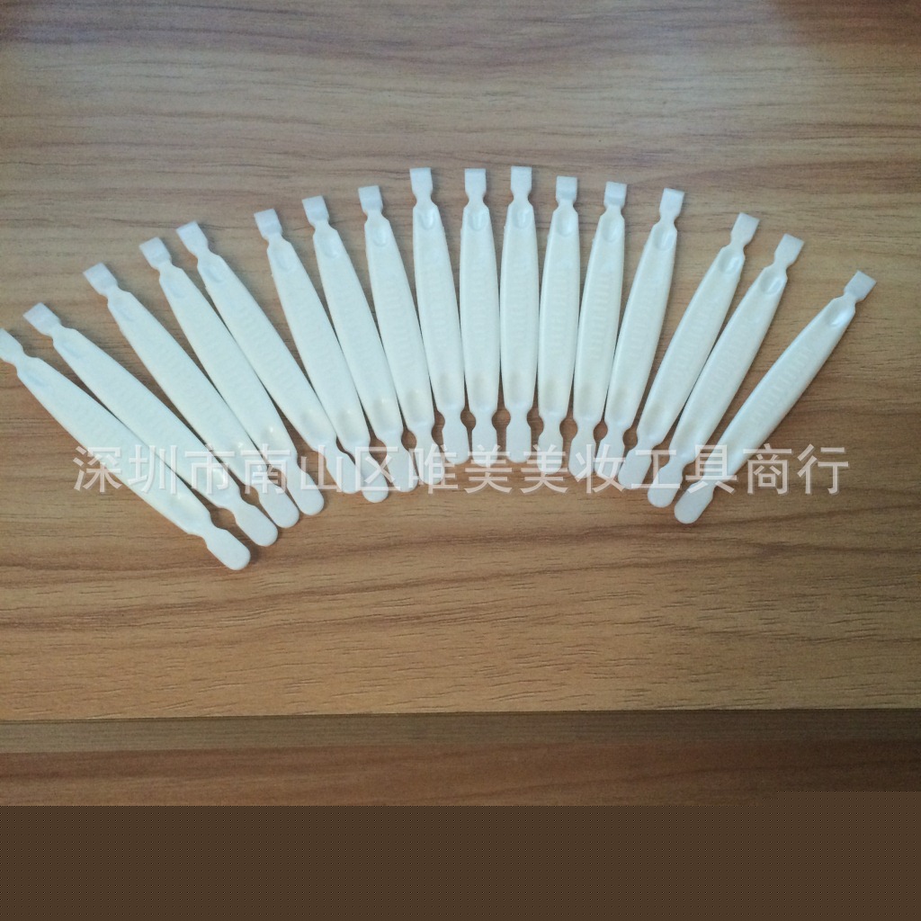 雙麵雙眼皮貼成型棒輔助工具透明/白色批發・進口・工廠・代買・代購