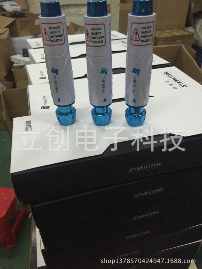 韓國無針霧化機 無針微雕美容機器 導入機祛皺玻尿酸無創工廠,批發,進口,代購