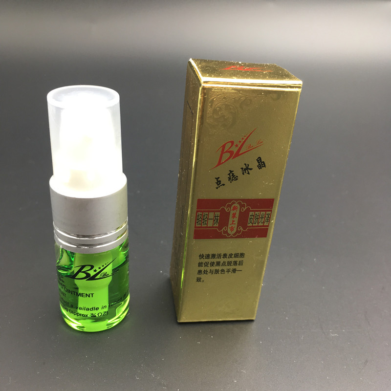 BL點痣修復劑 點痣洗紋身修復劑洗眉修復液 修復冰晶修復膏工廠,批發,進口,代購