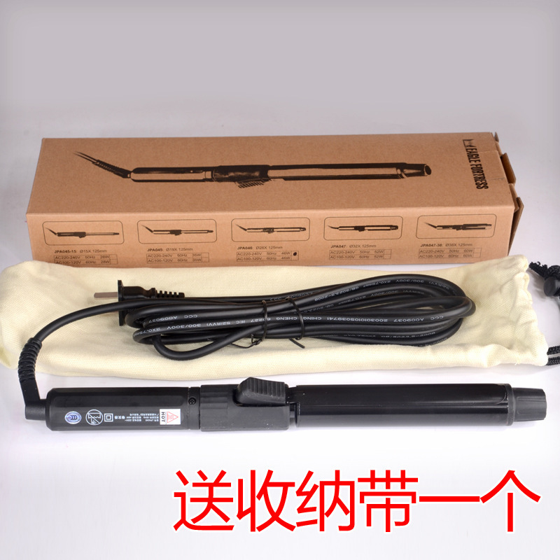 鷹堡電卷棒影樓美發專用超級特快旋轉卷發棒卷發器特價正品批發批發・進口・工廠・代買・代購