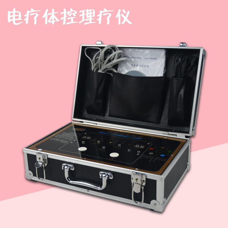 DDS酸堿平生物電經絡治療機體控電療機電動疏通器中醫經絡電療機批發・進口・工廠・代買・代購