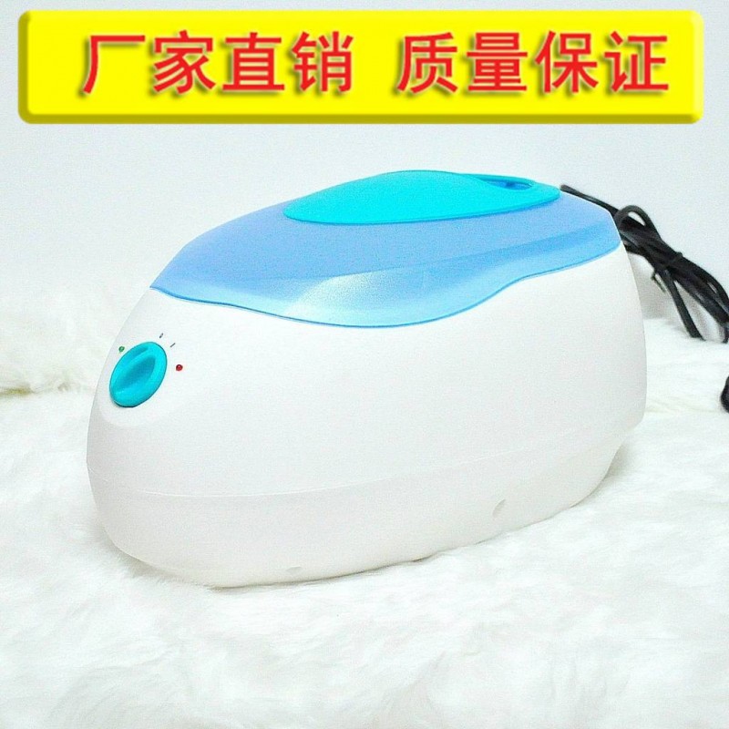 廠傢直銷巴拿芬手蠟機 調溫溫蠟療機203B工廠,批發,進口,代購