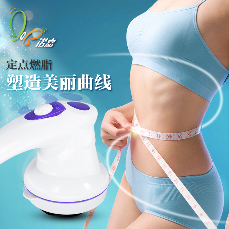 諾嘉正品 推脂機碎脂機刮痧機按摩器 電動腹部爆脂塑身美體機機器批發・進口・工廠・代買・代購