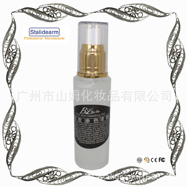 紋繡修復劑 潤皮滲色啫喱工廠,批發,進口,代購