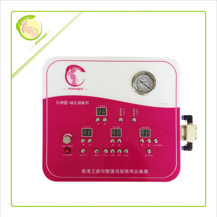 新款乳精靈 產後催奶設備 產後催奶機器 催乳師助理 產後恢復機器批發・進口・工廠・代買・代購
