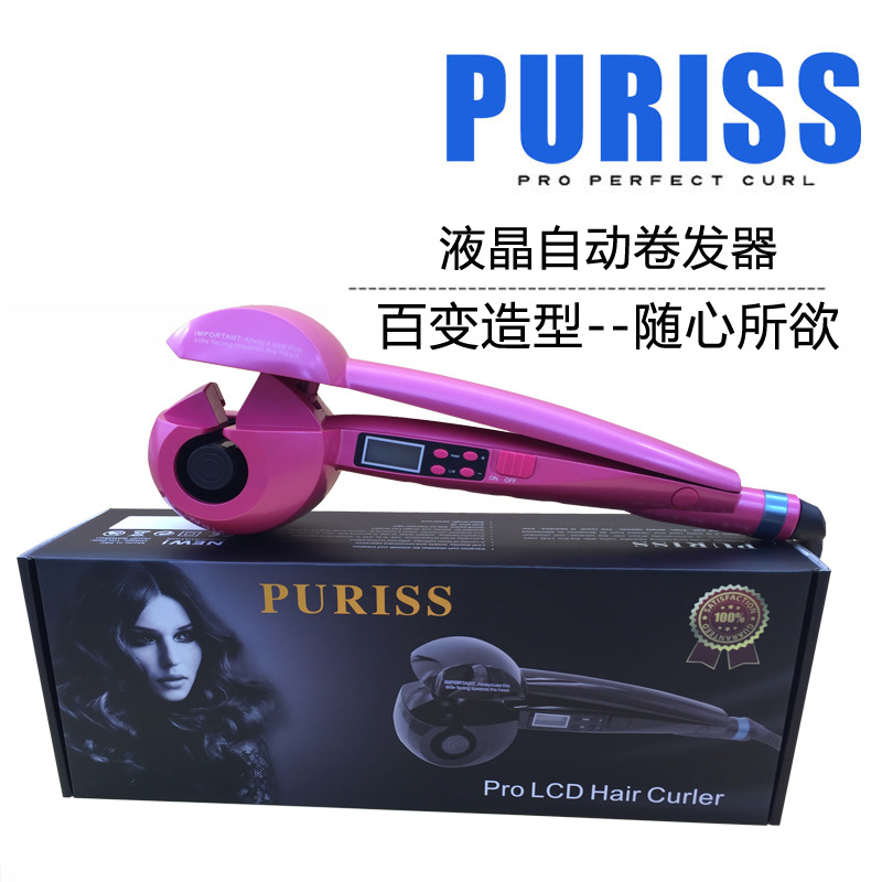 廠傢直銷外貿LCD液晶自動卷發器負離子不傷發卷發神器陶瓷燙發器批發・進口・工廠・代買・代購