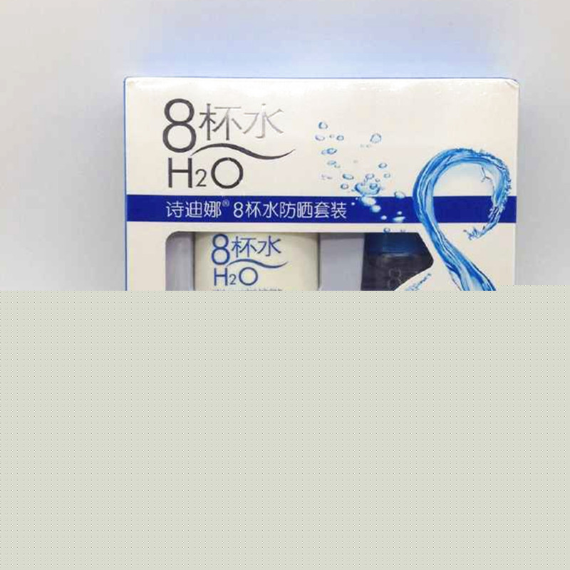詩迪娜8杯水防曬露套裝 八杯水30倍防曬霜美白補水噴霧工廠,批發,進口,代購