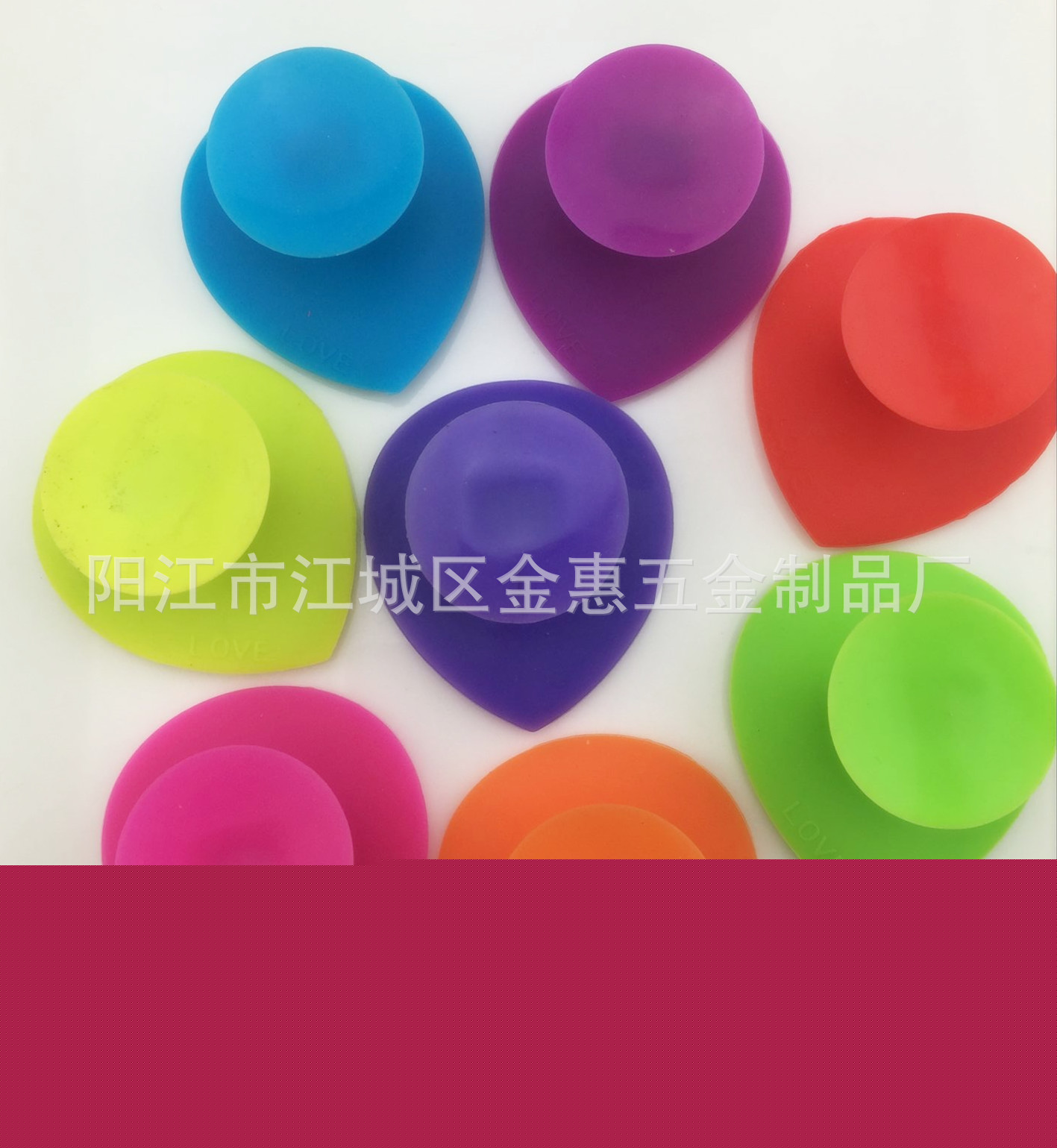 【新品快訂】環保矽膠洗臉按摩瘦臉器 促銷批發矽膠洗臉器批發・進口・工廠・代買・代購