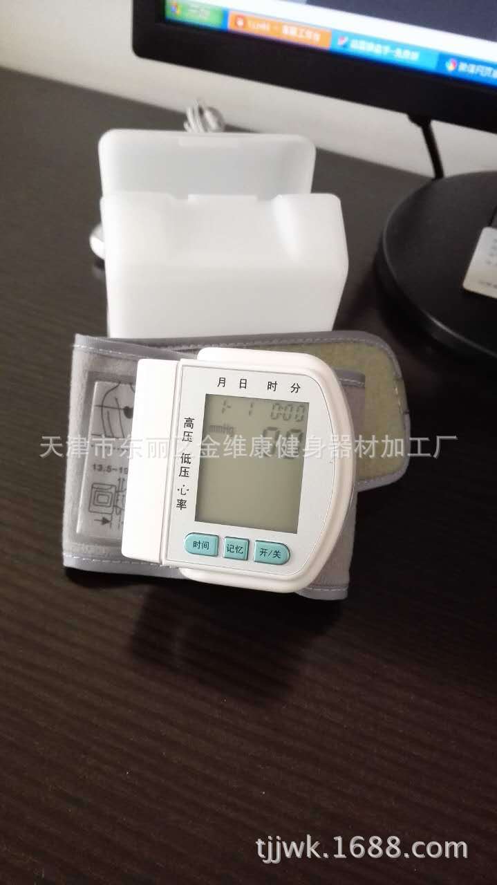 血壓高檢測機，語音全自動腕式電子血壓計，心率檢測機器批發・進口・工廠・代買・代購