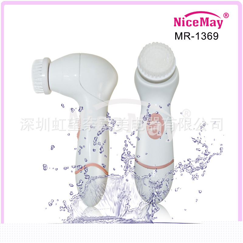 電動潔麵機洗臉神器毛孔清潔器洗臉刷洗臉機懶人洗臉機美妝工具批發・進口・工廠・代買・代購