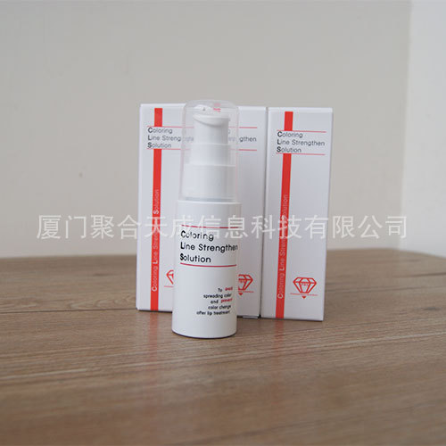 韓國進口CLS鉆石固色劑韓式半永久強化線條加速上色紋繡眉著色工廠,批發,進口,代購