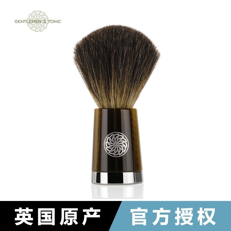 Gentlemen's Tonic薩維爾刮胡刷剃須產品Row Horn牛角色英國產工廠,批發,進口,代購