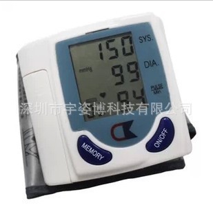 英文電子血壓計廠傢血壓計的廠傢手腕式血壓計表腕式血壓計的價格批發・進口・工廠・代買・代購