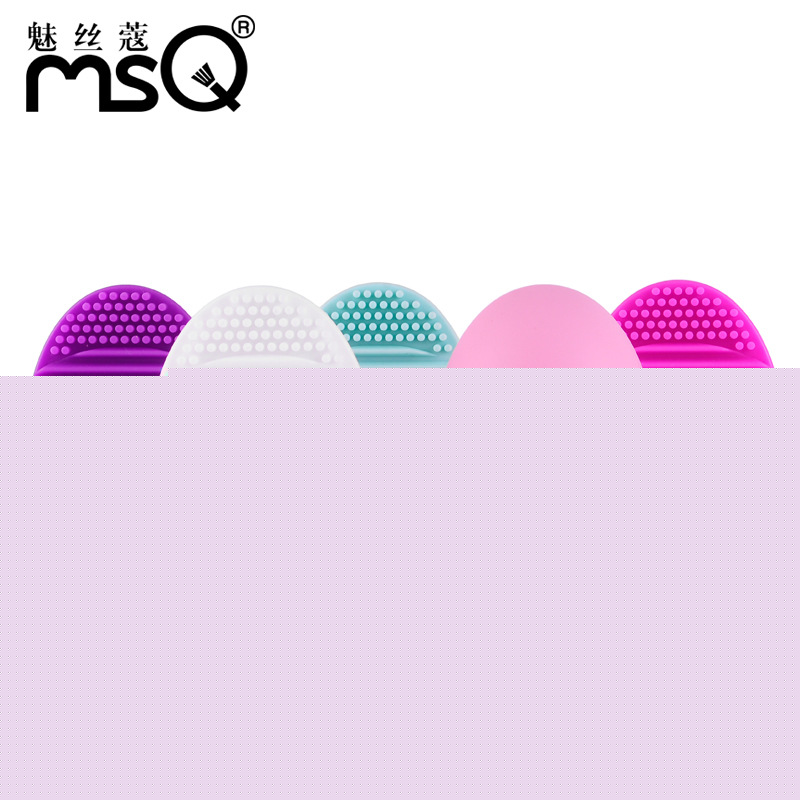 MSQ/魅絲蔻 彩色洗刷蛋 矽膠材質洗刷板 化妝刷洗涮工具 廠傢直銷工廠,批發,進口,代購