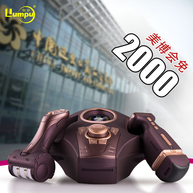 變形計甩脂機器 減少局部脂肪 塑造曲線 優立塑技術 迷你優立塑工廠,批發,進口,代購