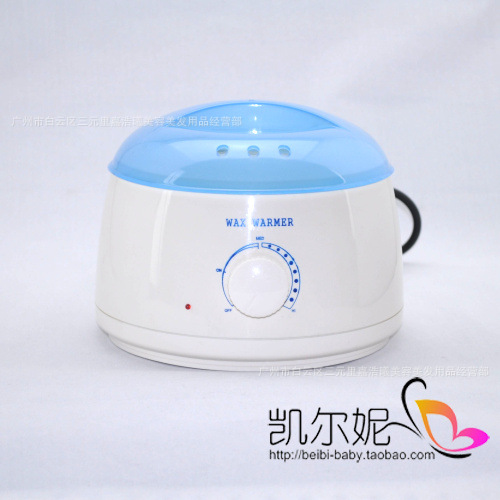 櫻花可調溫多功能脫毛蠟機 美容手臘機208B 蠟療機 蜜蠟脫毛機工廠,批發,進口,代購