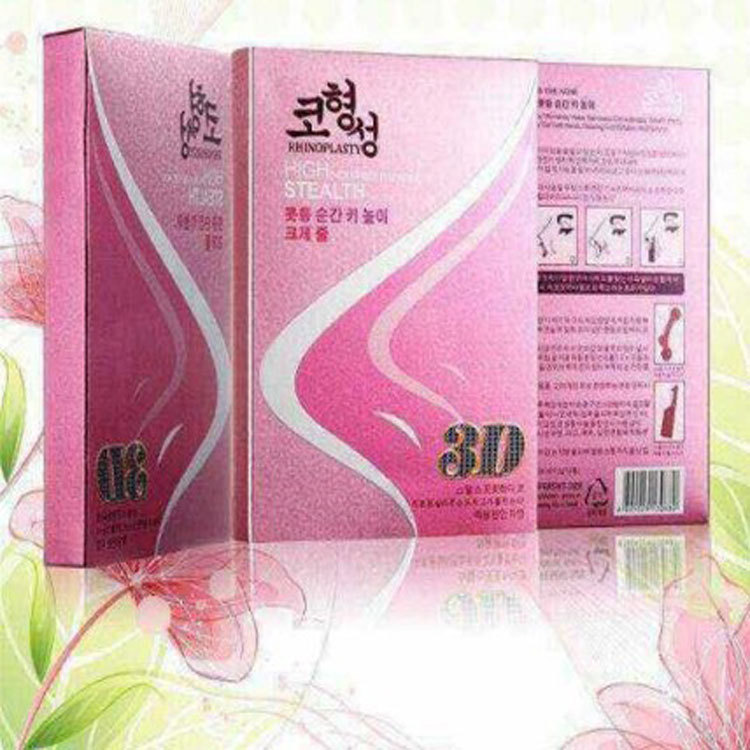 韓國正品3D美鼻神器 鼻梁增高器鼻梁增高鼻子矯正器墊鼻神器批發工廠,批發,進口,代購
