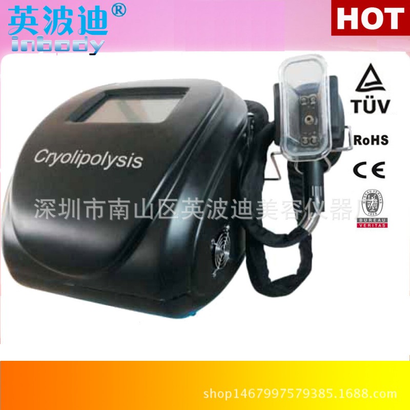 冷凍溶脂纖體塑身美體機|極速溶脂機|臺式冷凍機箱美容機|美體機批發・進口・工廠・代買・代購