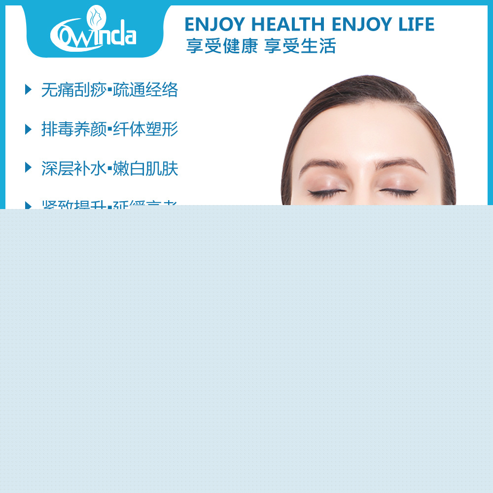 深層水氧嫩膚機活膚補水美容機 吸痧刮痧機滑脂按摩排毒機美容院工廠,批發,進口,代購
