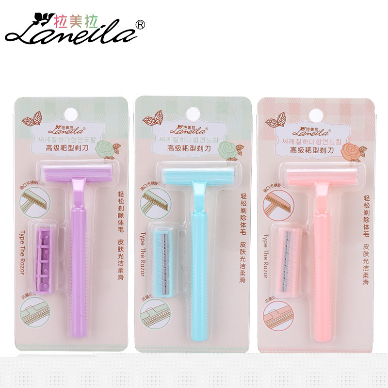 拉美拉A0208女用耙刀剃毛器 刮毛器專用刮毛刀剃腋毛腿毛送1刀頭工廠,批發,進口,代購