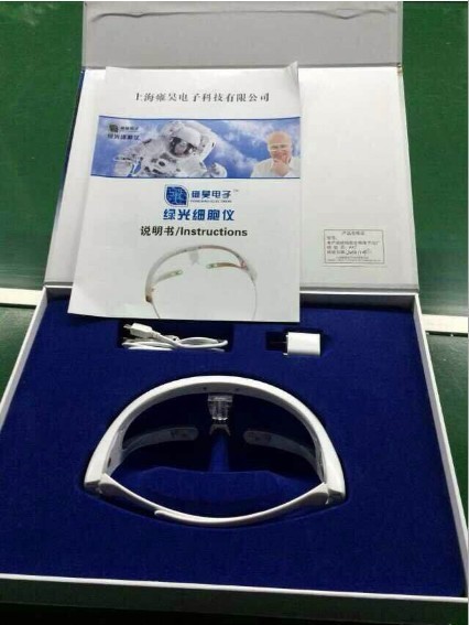 會銷新品 拯救失眠神器 綠光細胞機 綠博士 光波細胞機 細胞機批發・進口・工廠・代買・代購