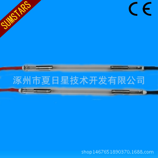 脈沖氙燈工廠,批發,進口,代購