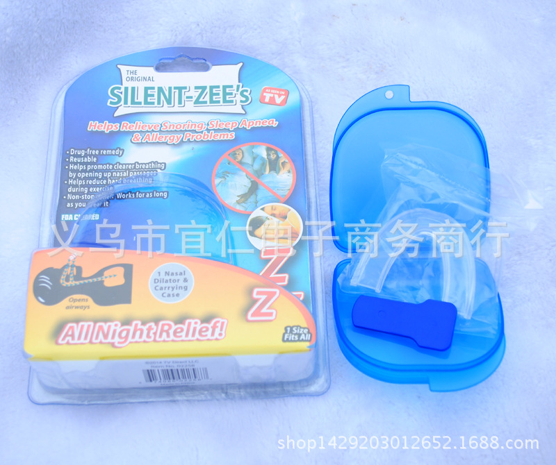 止鼾器 防打呼嚕 防打鼾器  防鼾牙套托  阻鼾套裝批發・進口・工廠・代買・代購