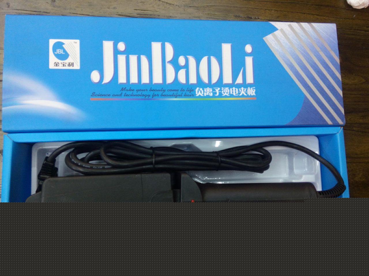 包郵專業發廊真實調溫負離子燙鈦金電夾板理發店拉直板加寬直發工廠,批發,進口,代購