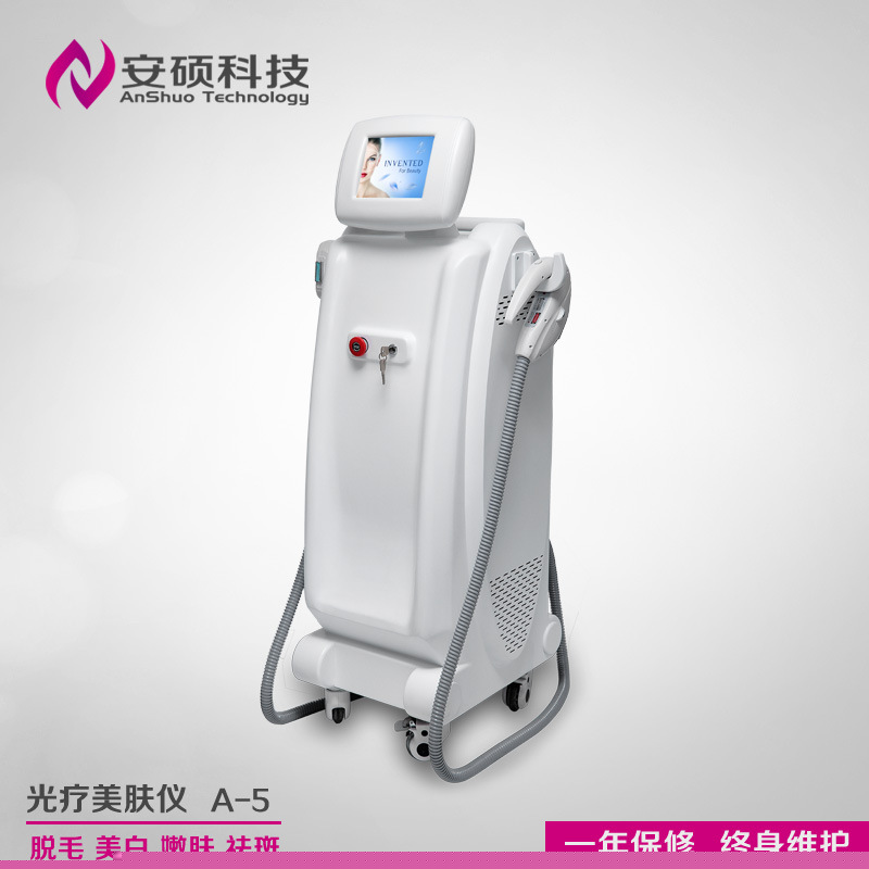 廣西多功能OPT冰凍無痛脫毛機 激光洗眉機 黑臉娃娃 E光美容機批發・進口・工廠・代買・代購
