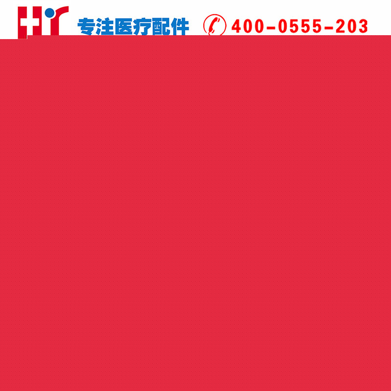 61-13-3  胎心探頭（原裝理邦  F2胎心監護機用 一體 雙槽  4針）批發・進口・工廠・代買・代購