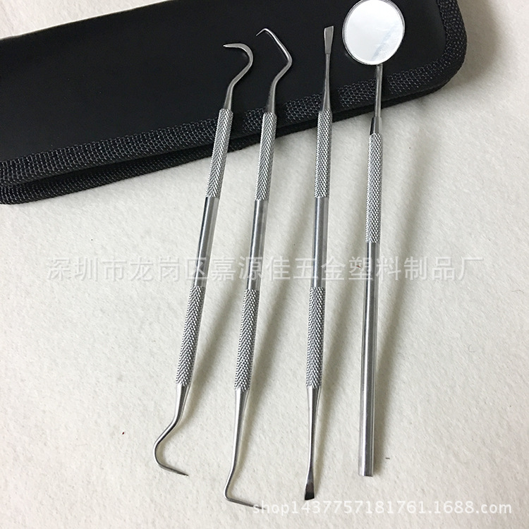 不銹鋼牙醫工具套裝  醫用探針口腔鏡4件套 牙科清潔口腔工具工廠,批發,進口,代購