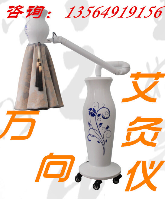 夢科萬向艾灸機 2014款做工精細 無煙無火 溫灸機器 熱銷艾灸機工廠,批發,進口,代購