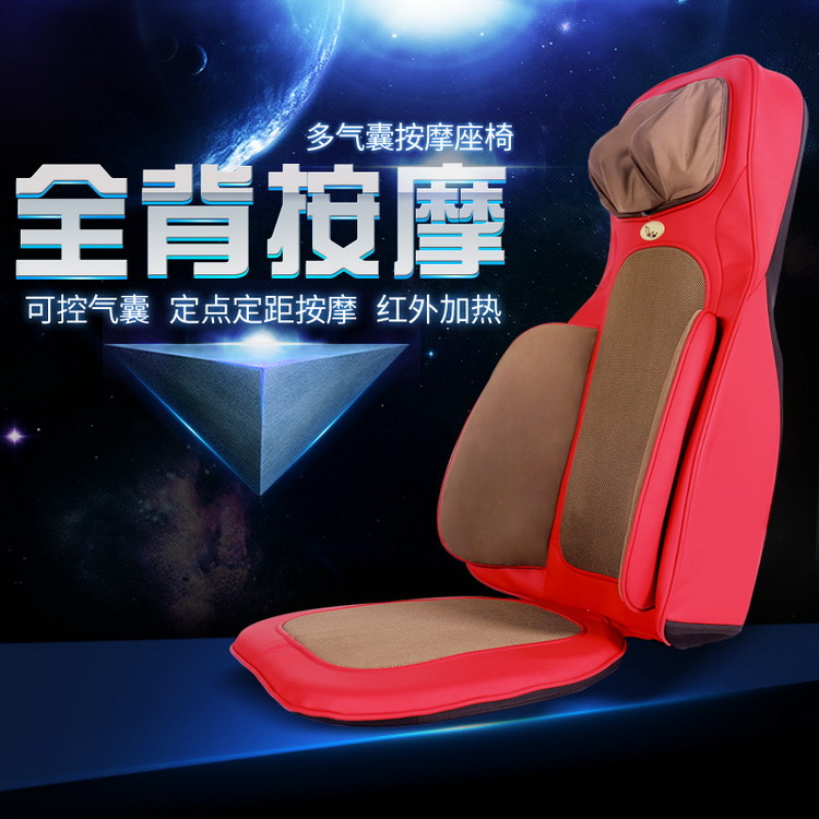 諾嘉正品頸椎按摩器肩部腰部背部全身按摩多氣囊按摩座墊傢用靠墊批發・進口・工廠・代買・代購