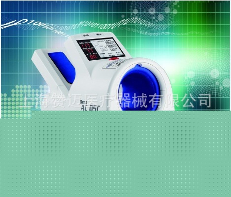 鈴謙臺式全自動電子血壓計AC-05C工廠,批發,進口,代購