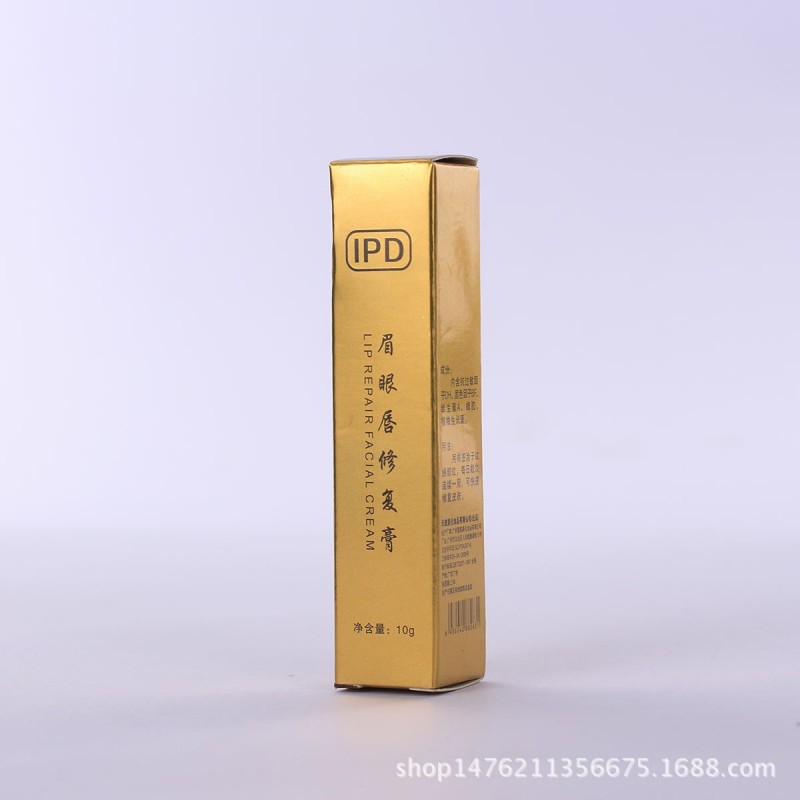 IPD紋繡修復膏 修復液  眉眼唇色料工廠,批發,進口,代購
