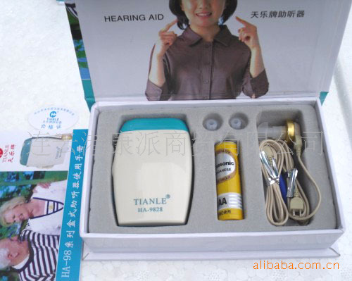 原裝天樂助聽器9828有線耳聾進口件重度盒式機助聽器HA-9828批發・進口・工廠・代買・代購
