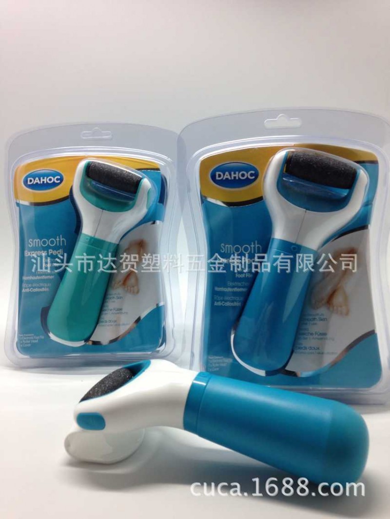 2015新款 正品DAHOC舒爽--柔滑電動修足機修腳器磨腳器去死皮批發・進口・工廠・代買・代購