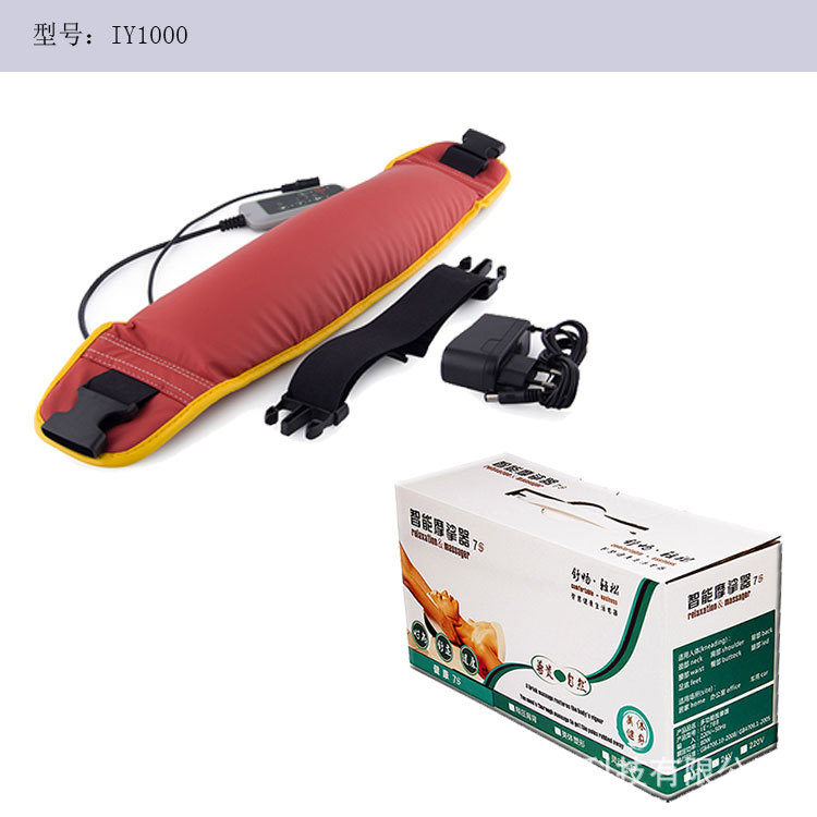 2017款按摩多功能披肩帶 振動輕薄按摩器 傢車多用途按摩頸肩背批發・進口・工廠・代買・代購