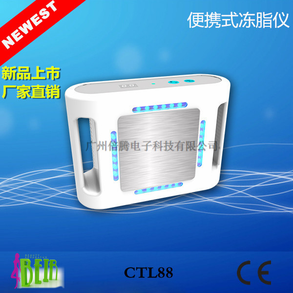 便攜式冷凍溶脂機器/傢用冷凍溶脂機/Mini纖體機工廠,批發,進口,代購