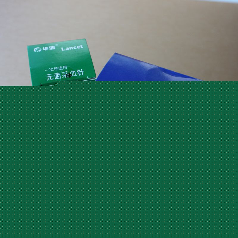 三諾安穩血糖機試紙 三諾血糖試紙50片送針瓶裝 廠傢特價18年10月批發・進口・工廠・代買・代購