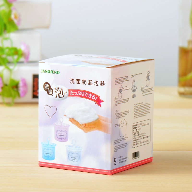 供應 艾可力起泡器 美妝清潔起泡器 廠傢直銷雙色起泡器批發・進口・工廠・代買・代購