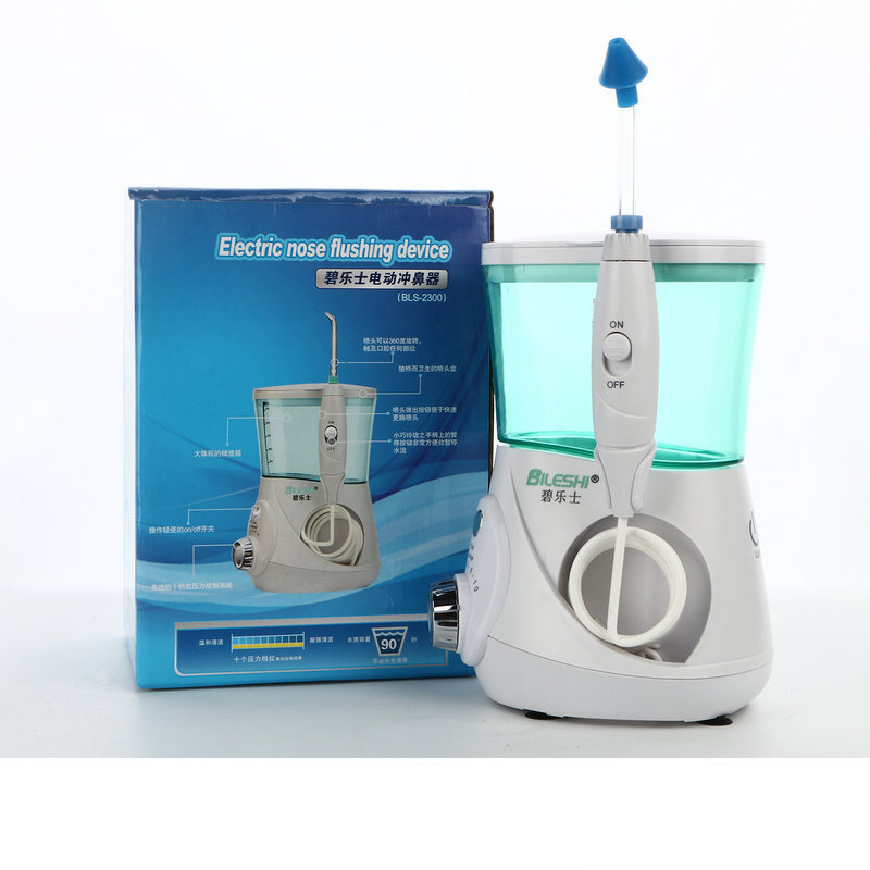 碧樂士洗鼻器電動傢用沖鼻器成人兒童瑜伽洗鼻壺鼻腔沖洗器沖鼻子批發・進口・工廠・代買・代購