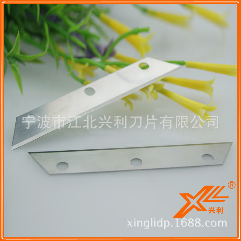 供應寧波專業生產刮眉美容刀片 黃瓜美容刀片 質量保證工廠,批發,進口,代購