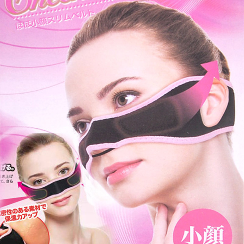 日式瘦臉帶臉部提升小顏矯正睡眠瘦臉帶 瘦顴骨瘦臉神器代理代發工廠,批發,進口,代購