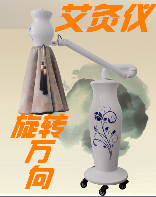 2014國傢專利 傢庭實用艾灸機 風濕關節炎 和芝韻艾灸機 婦科胸部工廠,批發,進口,代購
