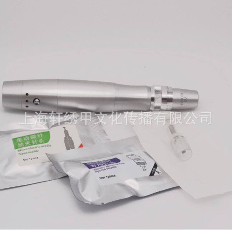 專業批發進口紋繡工具微針機器 九針紋繡產品 針頭批發・進口・工廠・代買・代購