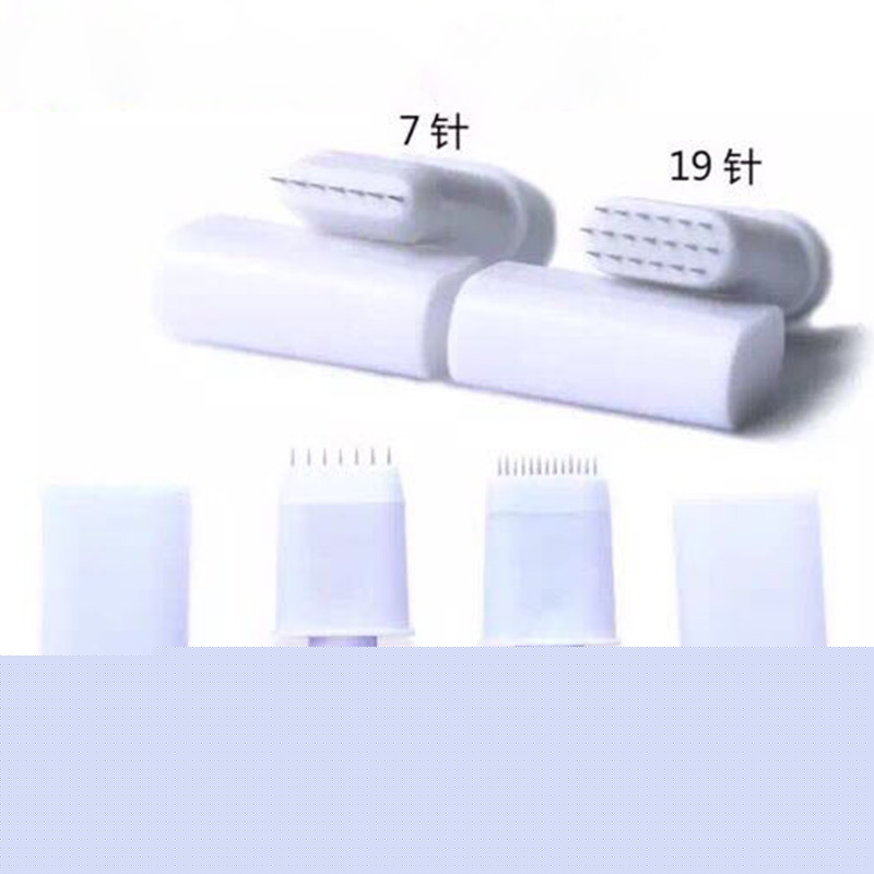 無痂輕氧眉專用針打霧針針煙霏針水霧針紋繡針片霧眉針片批發・進口・工廠・代買・代購