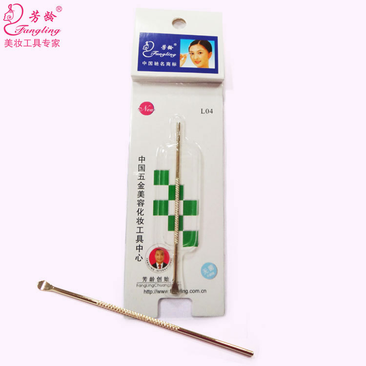 芳齡美妝工具實體批發，廠傢直供鍍金耳挖仔 美容工具OEM批發・進口・工廠・代買・代購