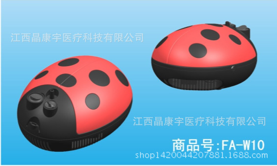 晶康宇 壓縮式霧化器 兒童成人霧化機 醫用傢用霧化器工廠,批發,進口,代購