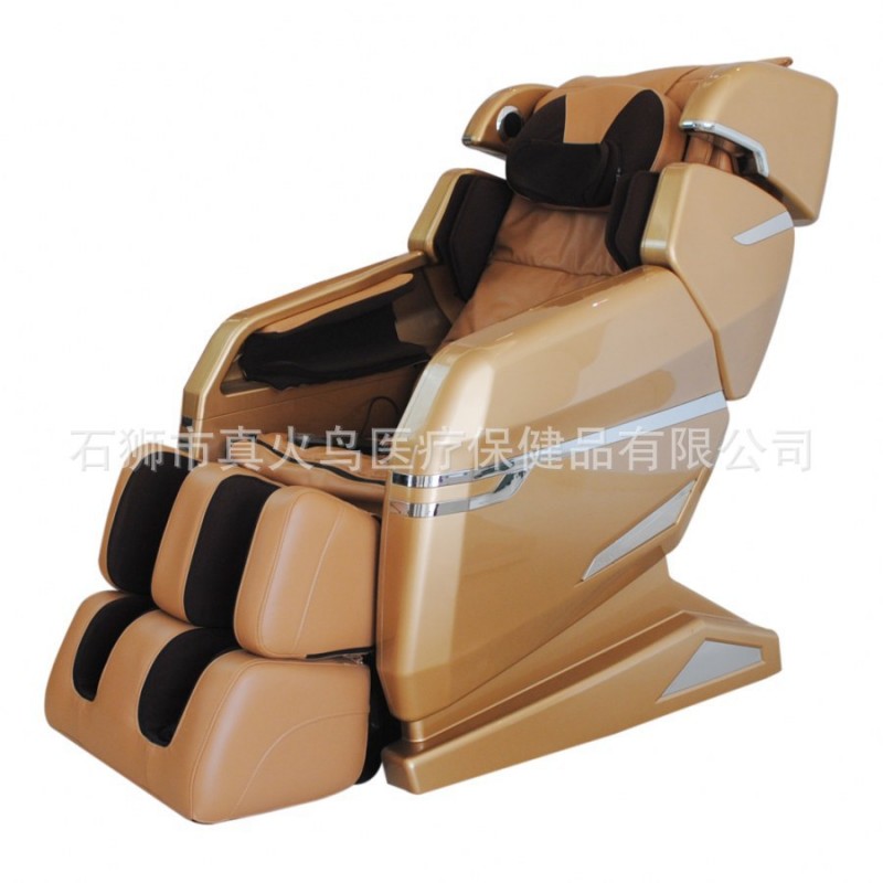 （包郵）豪華氣壓按摩椅YH-Z008SL批發・進口・工廠・代買・代購